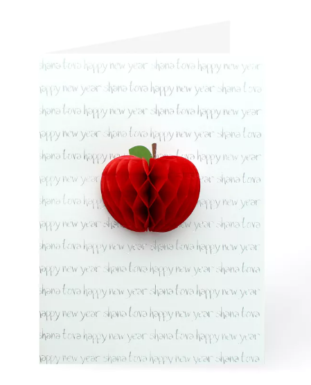 New Year Card NY-1209