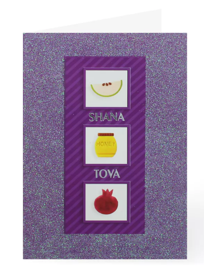 New Year Pack of 5 Cards NY-1235