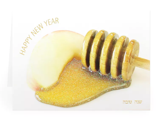 New Year Pack of 5 Cards NY-1262