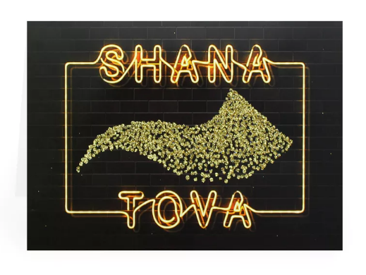 New Year Pack of 5 Cards NY-1238