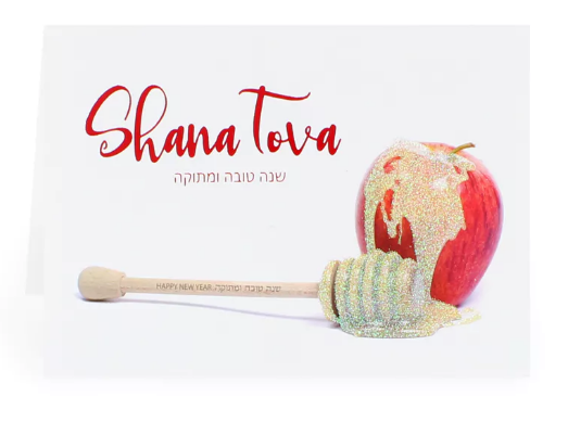 New Year Pack of 5 Cards NY-1242