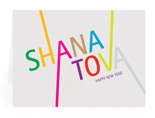 New Year 1 Card NY-1205