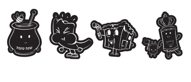 Scratch Art ROSH HASHANAH SUKKOS