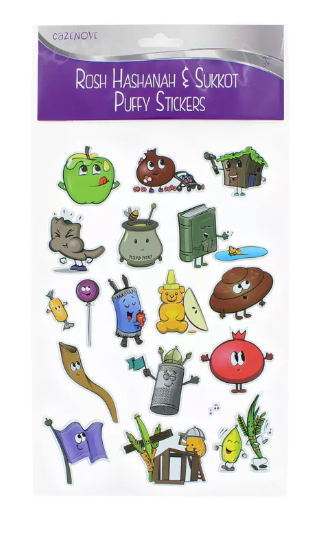 Rosh Hashanah & Sukkot Puffy Stickers