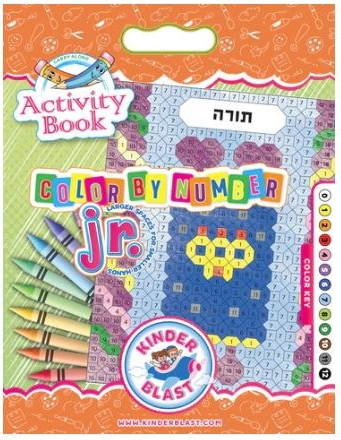 COLOUR BY NUMBER TOHRA