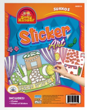 STICKER ART Beruchim Habaim