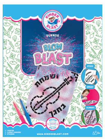 Blow Blast Sukkos (BLOW PENS)