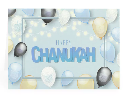 Chanukah Pack of 5 Cards C-263