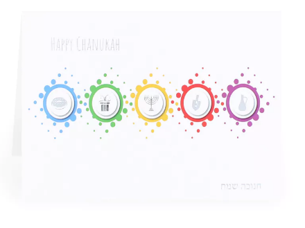 Chanukah Pack of 5 Cards C-260