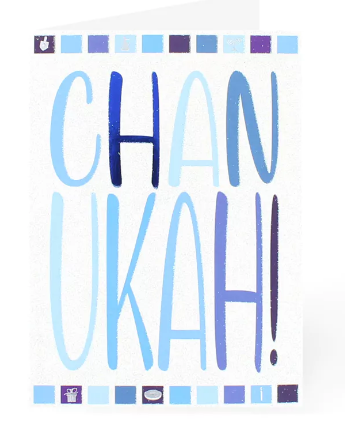Chanukah Pack of 5 Cards C-262