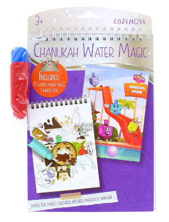 Chanukah Water Magic CWM-1001