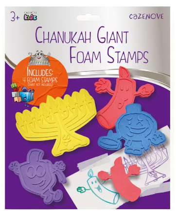 Chanukah Giant Foam Stamps