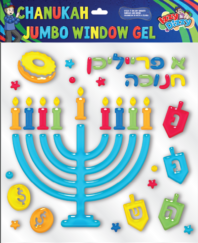 CHANUKAH JUMBO WINDOW GEL