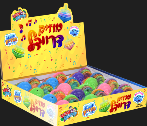 Musical Dreidel - Yiddish