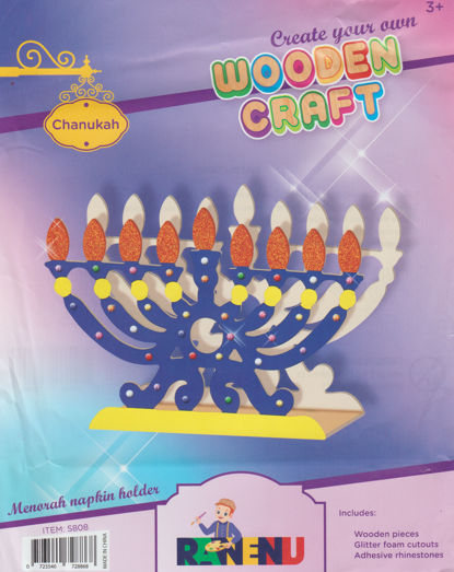 CHANUKAH NAPKIN HOLDER CRAFT