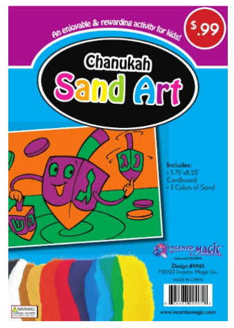 9965 Chanukah Sand Art