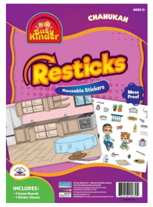 Reusable Chanuka Stickers