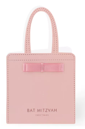 Bat Mitzvah Card - Hand Made