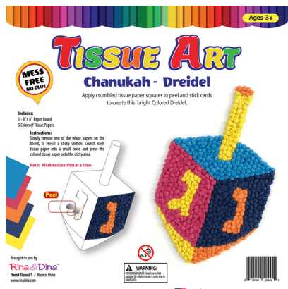 Tissue Art Dreidel