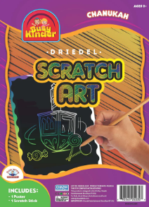 Scratch art chanukah