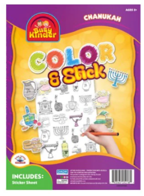 COULOUR AND STICK STICKERS