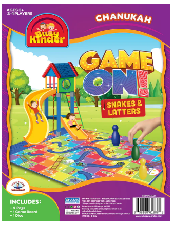 GAME ON SNAKES & LATTERS