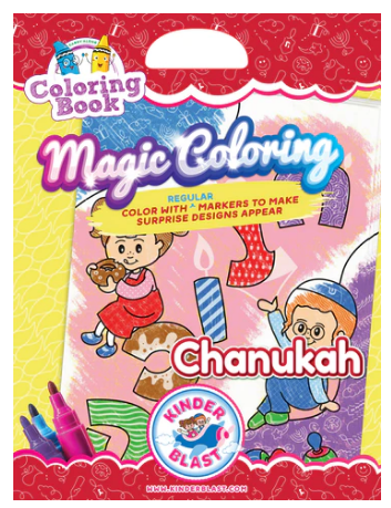 MAGIC COLOURING CHANUKAH