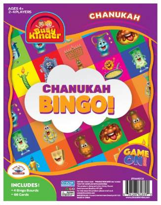 BINGO! GAME ON! CHANUKAH