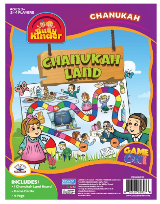 CHANUKAH LAND GAME ON!