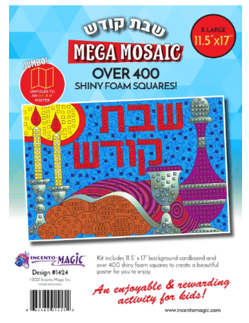 shabbos mega mosaic 1424