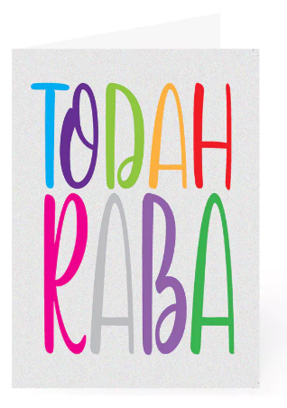 Thank You Card KJ-490