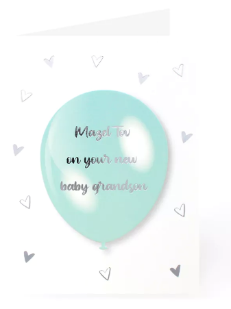 Baby Grandson Card KJ-176