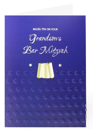 Bar Mitzvah Your Grandson Card KJ-590