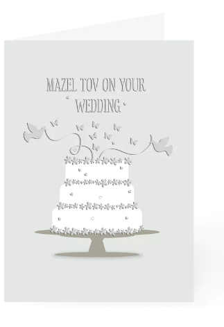 Wedding Card KJ-826
