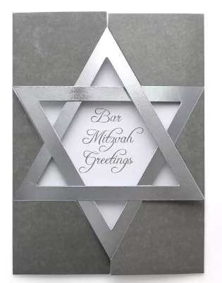 Bar Mitzvah Card - Hand Made KJ-512