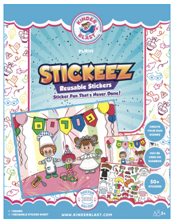 Mini Stickeez Purim KB-PRM-STKZ