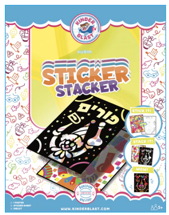 Sticker Stacker Purim KB-PRM-STST