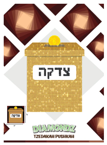 Diamondz Tzedakah BZD12