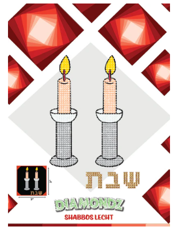 Diamondz shabbos Lecht BZD11