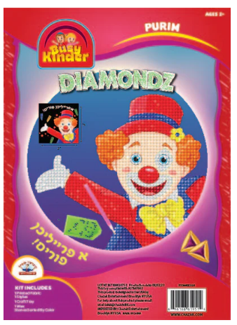 Diamondz Purim Clown