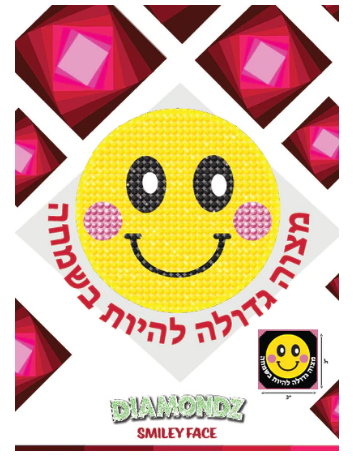 Diamondz Smiley Face