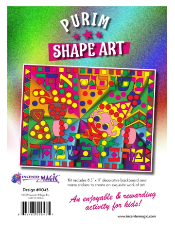 Purim Shape Art Meshenachnes