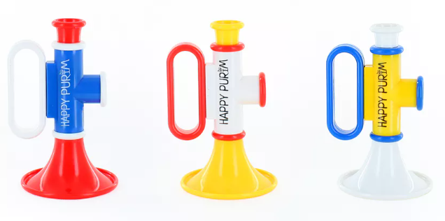 Purim Trumpet PT-1001