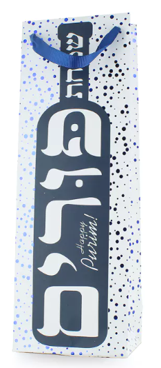 Purim Wine Bag WB-2826