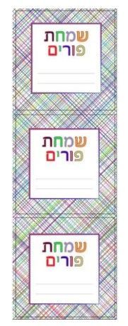 6624 Mishloach Manos Purim Labels