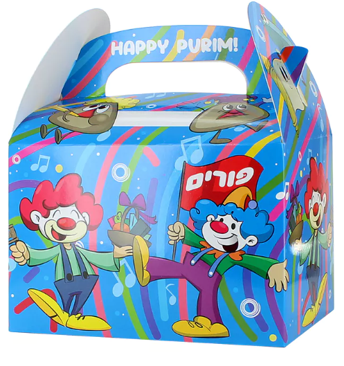 Purim Gift Box B-2713