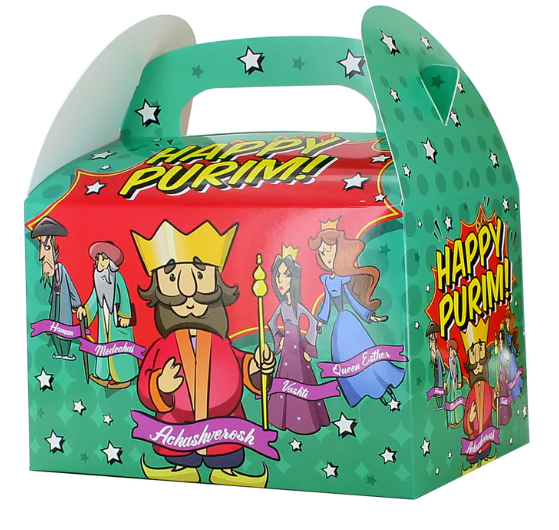 Purim Gift Box B-2712