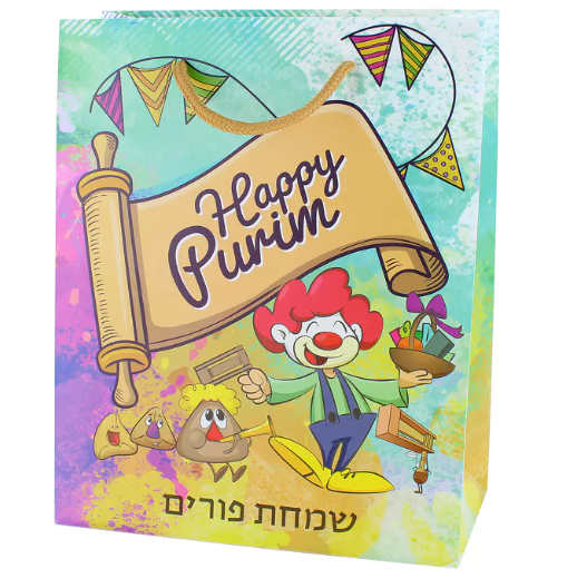 Purim UPVC Gift Bag GB-2525