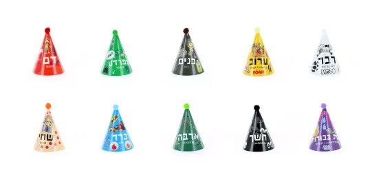 10 Plagues Hats TPH-1001