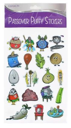 Passover Puffy Stickers PS-5402